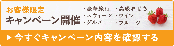 香川県パチンコ・スロット実機引取り回収処分サービス ｜ 【公式】不