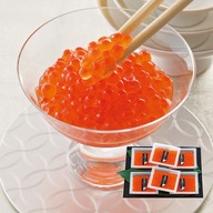 【限定4名さま】北海道産 いくら醤油漬 360g 片付け110番プレゼントキャンペーン!!