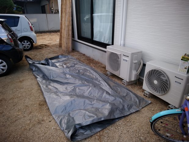 【瀬戸市】リピーターのお客様から☆割引の適用で安く処分することができ喜んでいただくことができました。