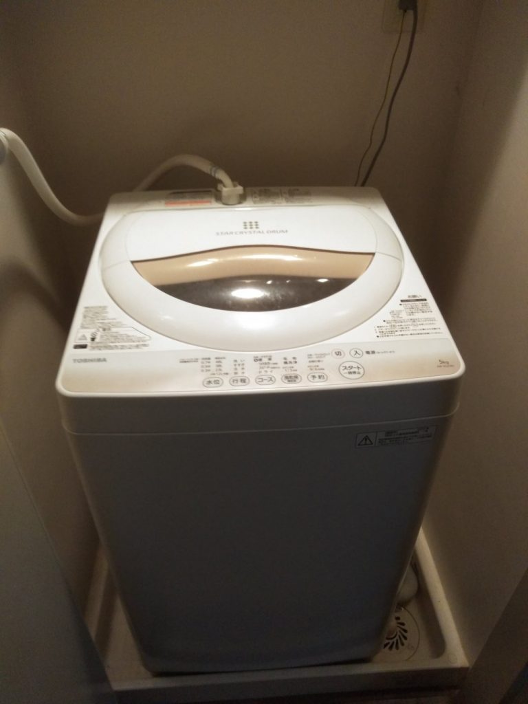 【高松市三条町】洗濯機1台の不用品回収処分　お客様の声