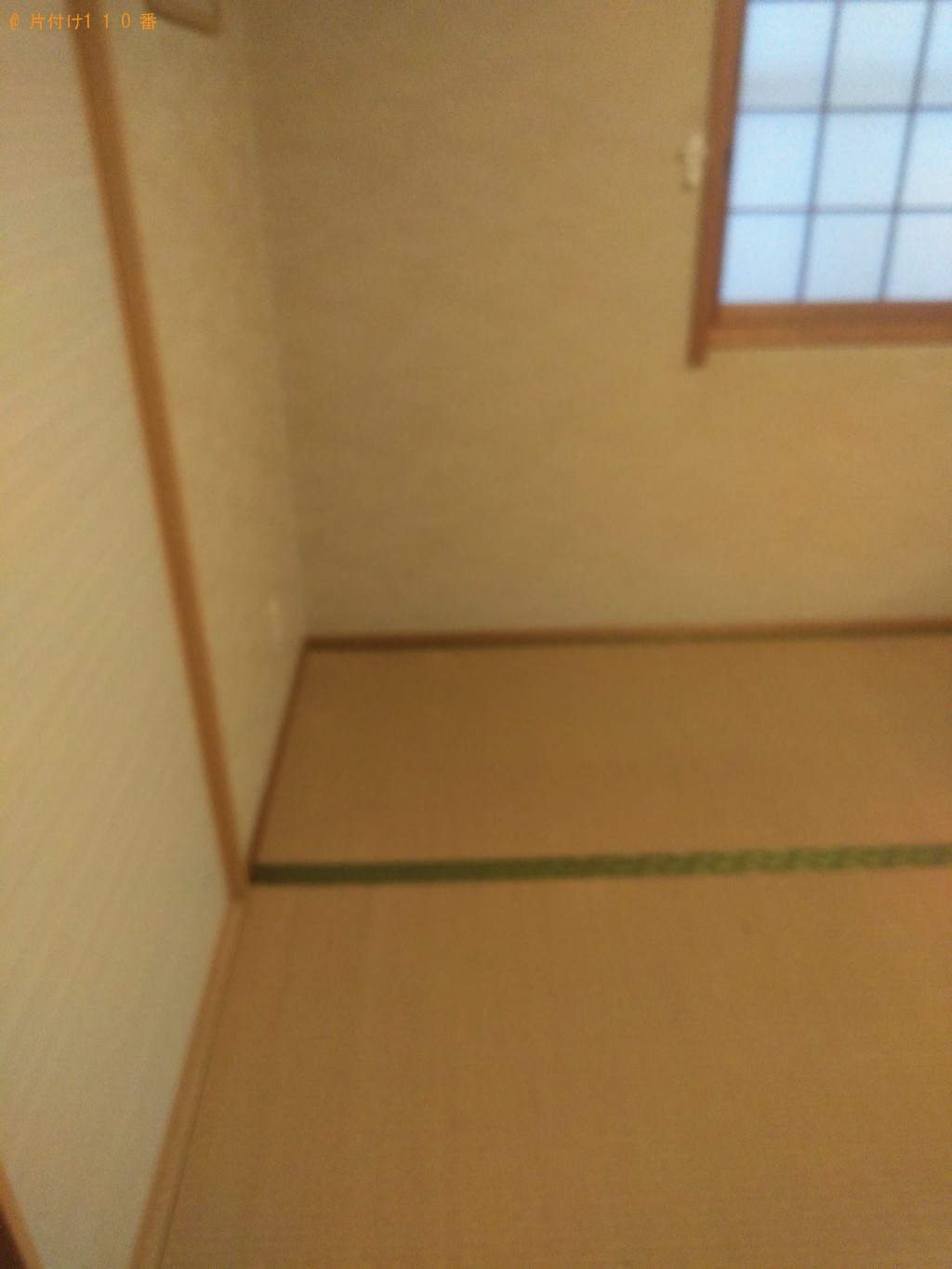 【東松山市】布団、雑誌、本、分別なし衣類の回収・処分ご依頼
