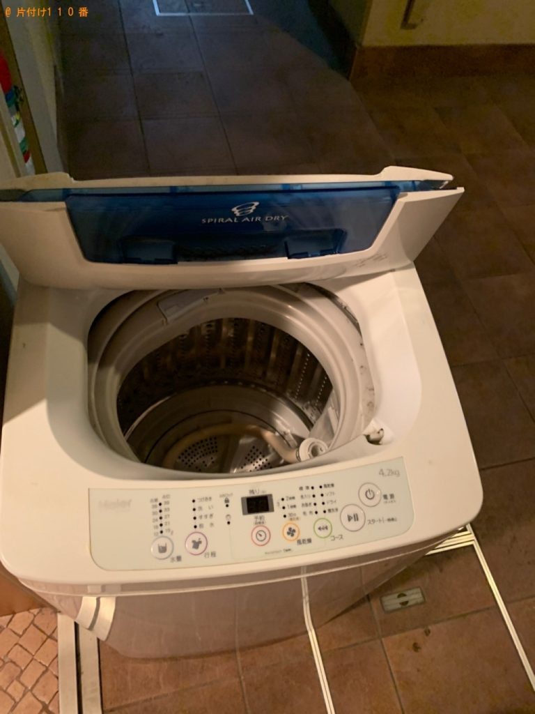 【大江町】洗濯機の回収・処分ご依頼　お客様の声