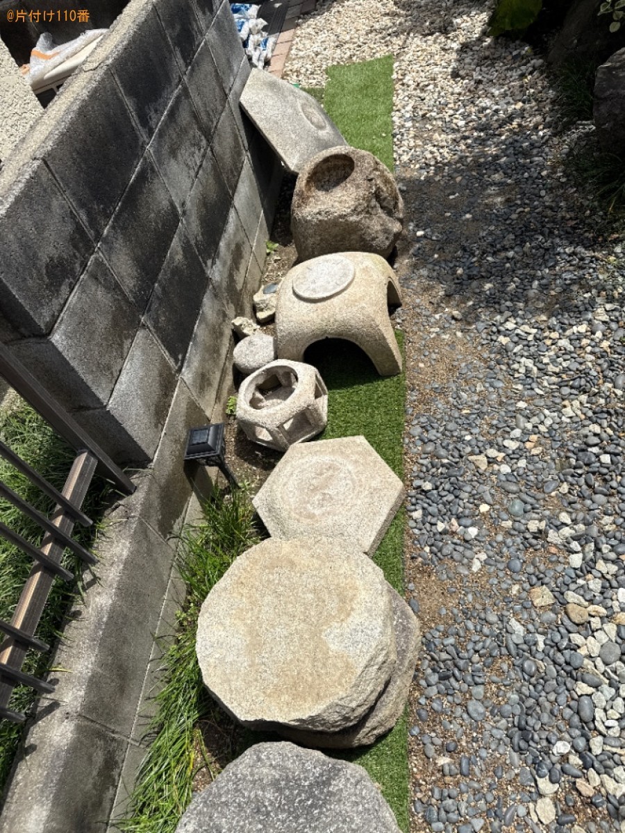 庭石の回収・処分ご依頼　お客様の声