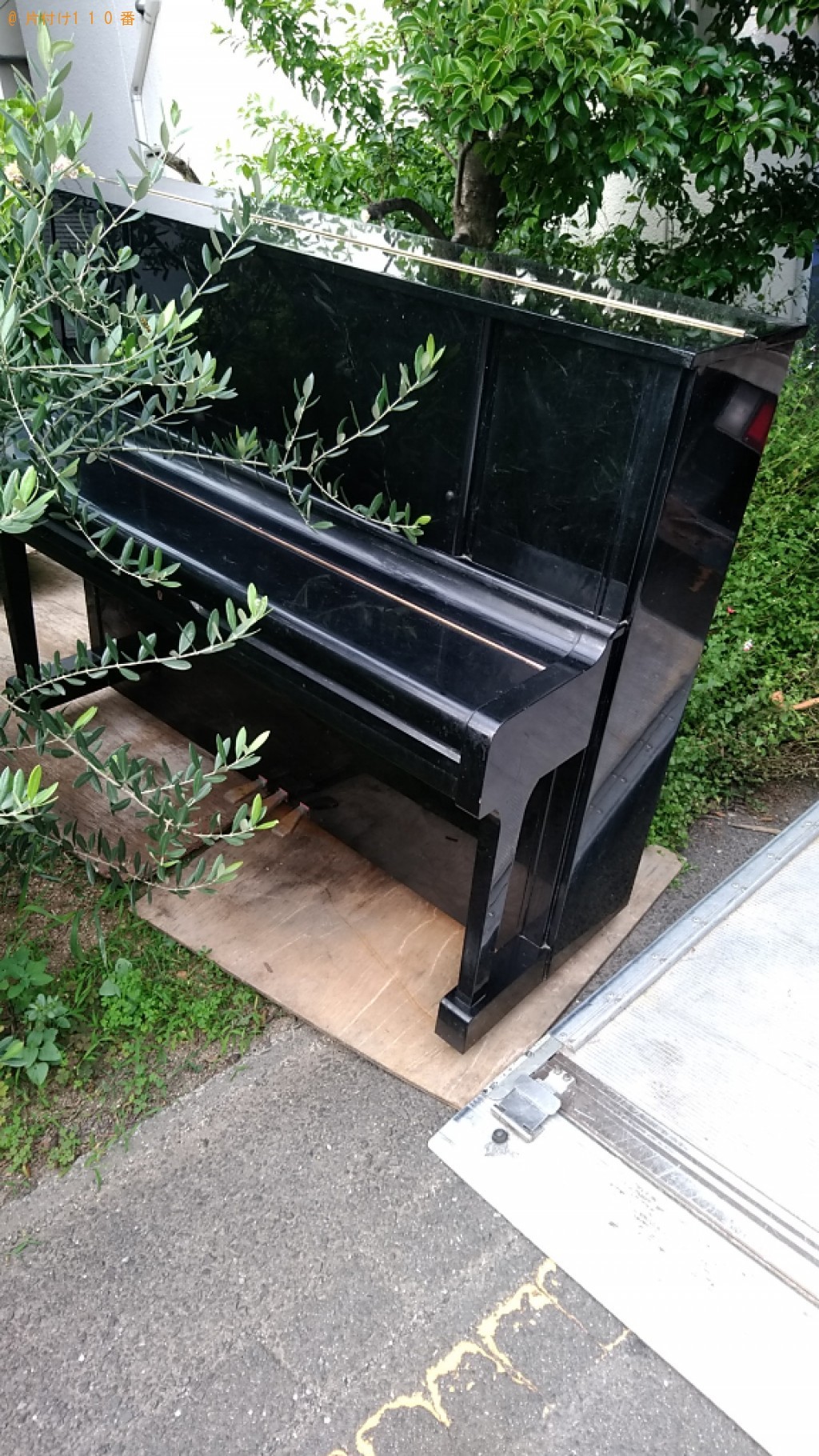 【坂出市室町】アップライトピアノの回収・処分ご依頼　お客様の声