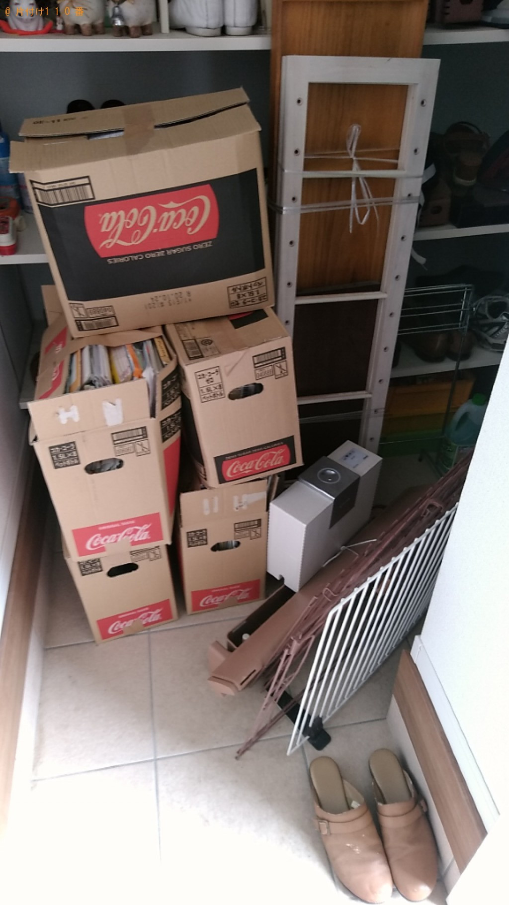 【高松市】二人掛けソファー、小型家電、一般ごみ等の回収・処分