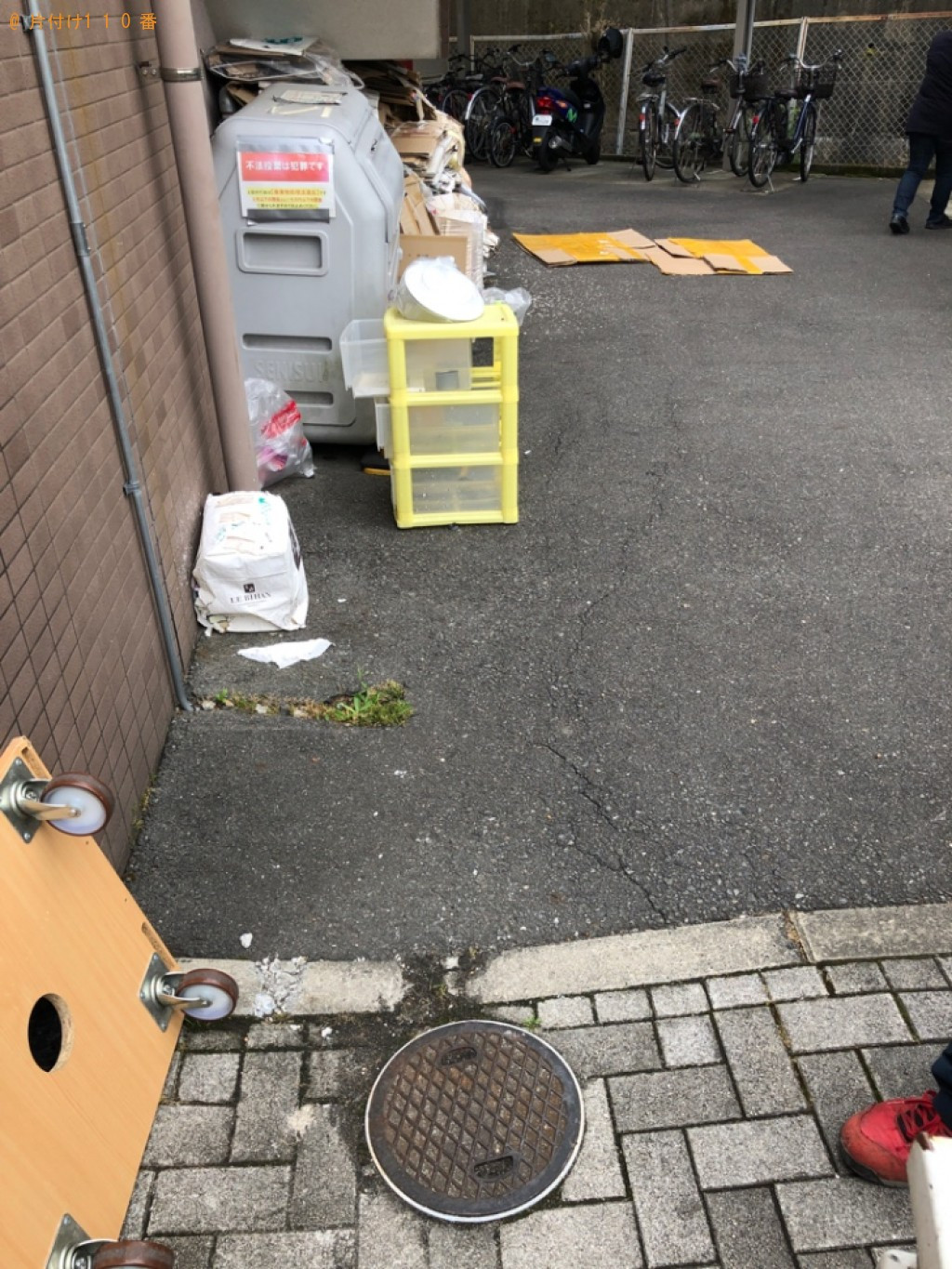 ロフトベッドの回収・処分ご依頼　お客様の声
