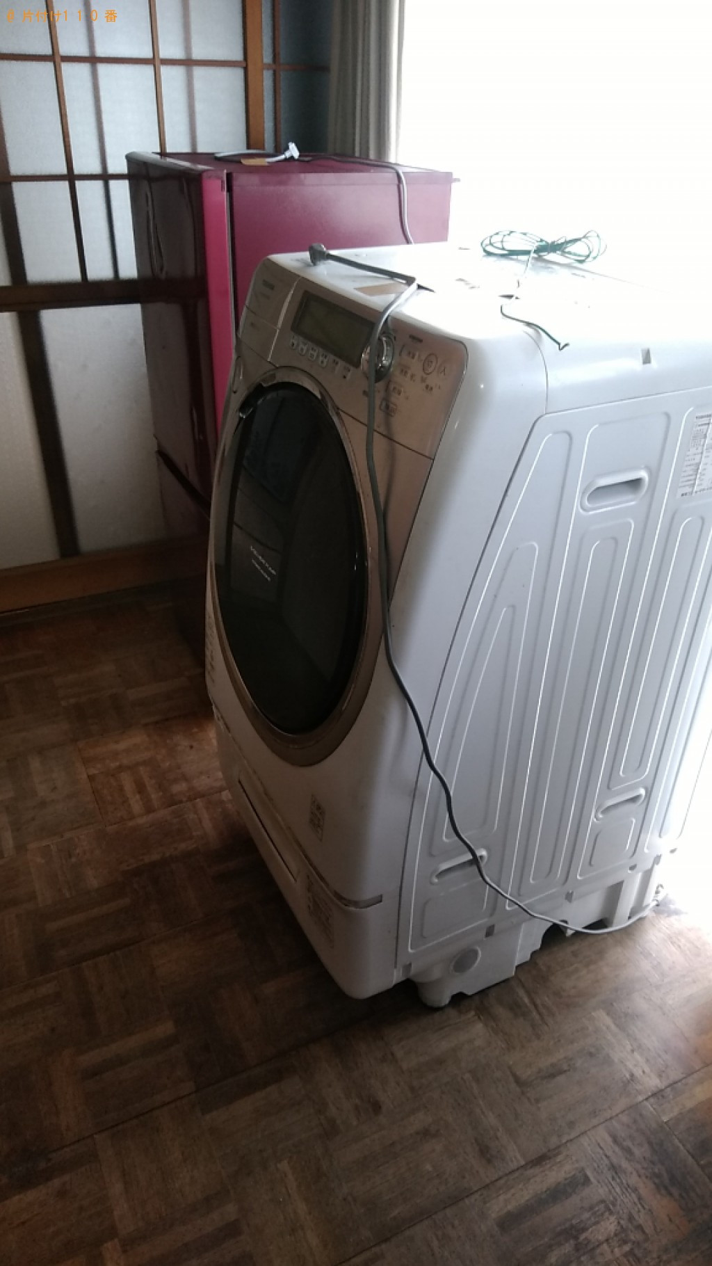 【丸亀市飯野町】マッサージチェア、ドラム式乾燥機付洗濯機等の回収