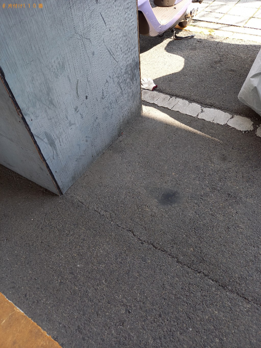 【丸亀市浜町】自転車の回収・処分ご依頼 お客様の声