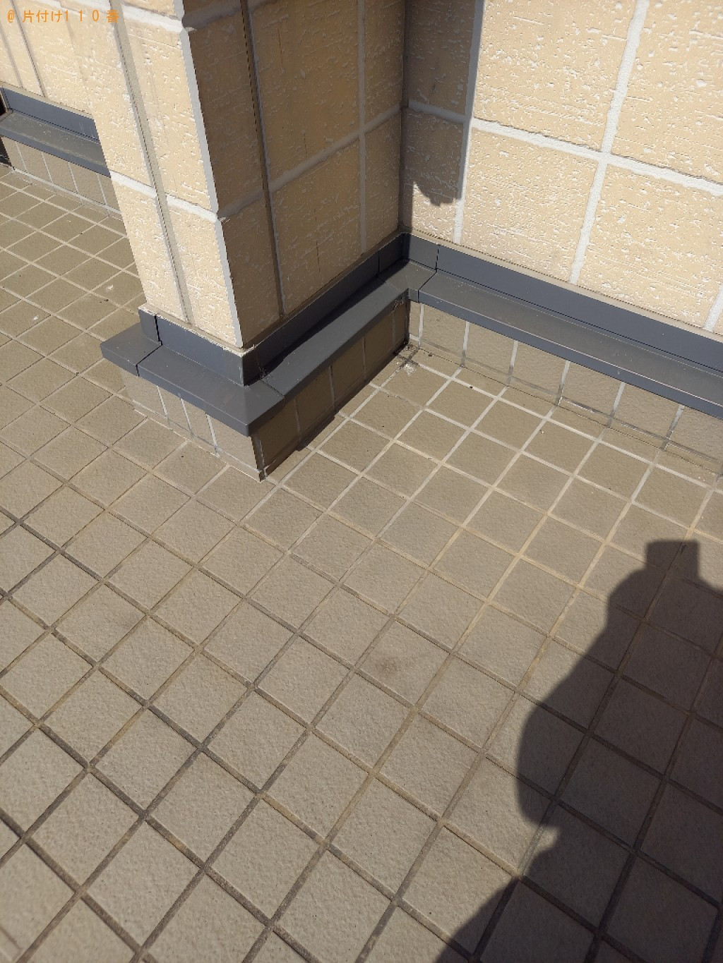 【観音寺市】スーツケースの回収・処分ご依頼　お客様の声