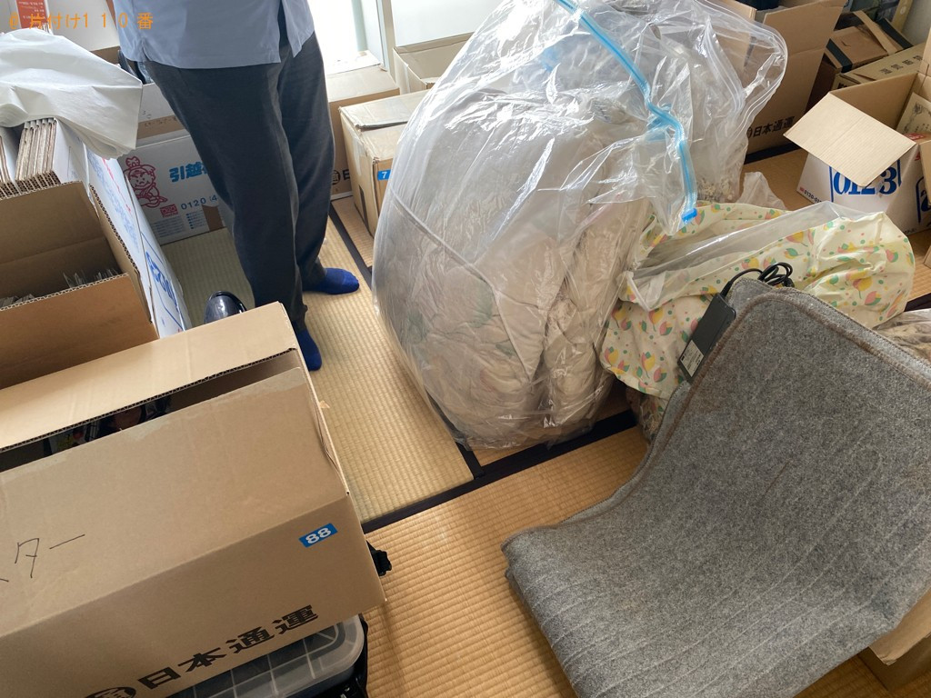 ホットカーペット、布団、一般ごみ等の回収・処分ご依頼　お客様の声