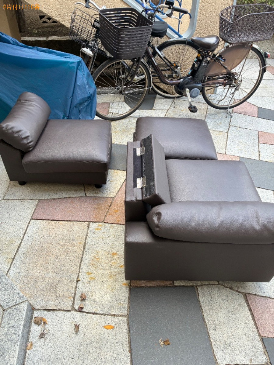 二人掛けソファーの回収・処分ご依頼　お客様の声