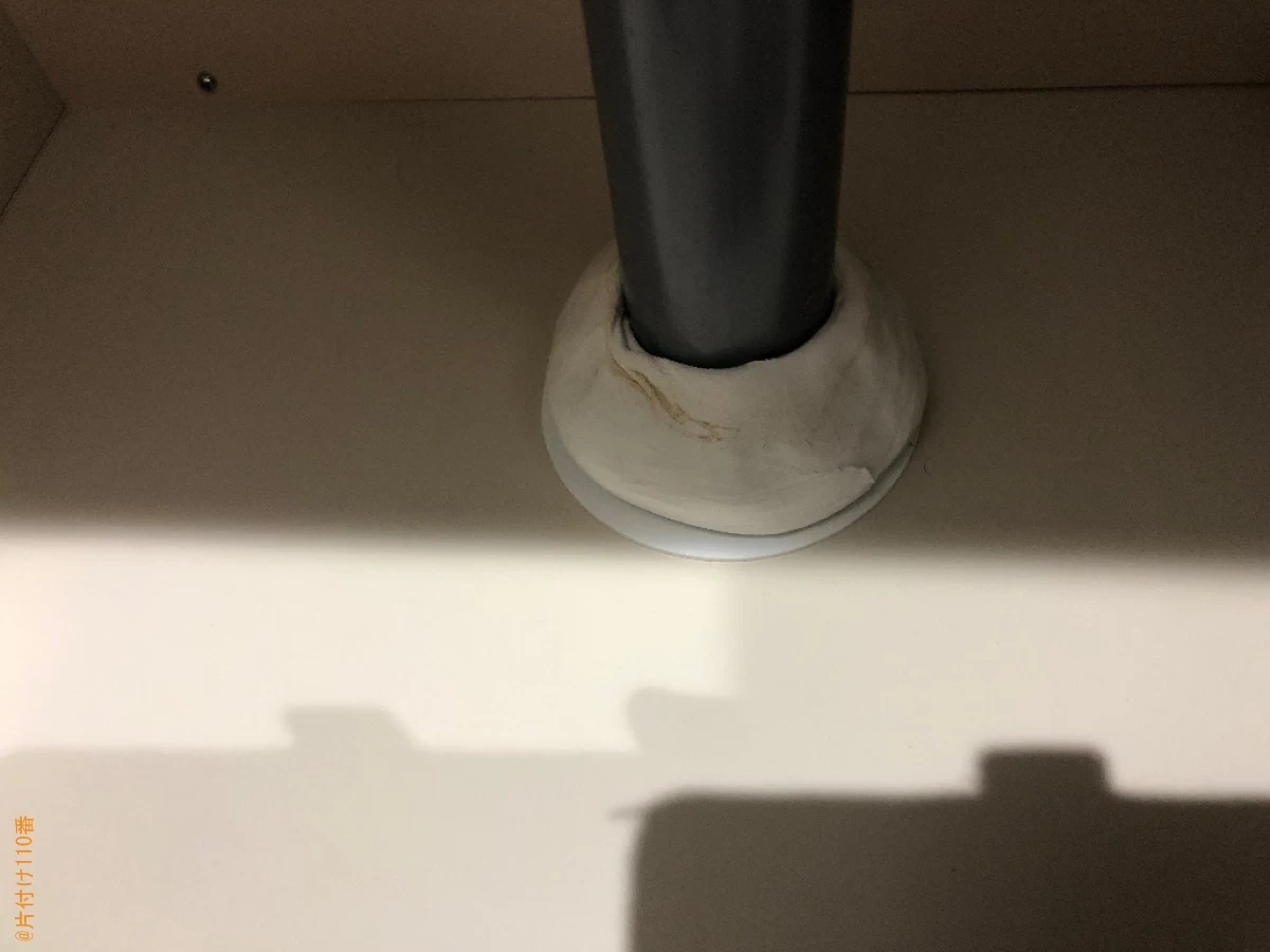 ゴキブリ駆除作業ご依頼　お客様の声