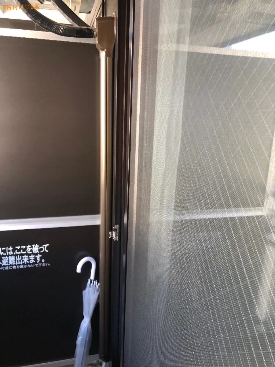 ゴキブリ駆除作業ご依頼　お客様の声