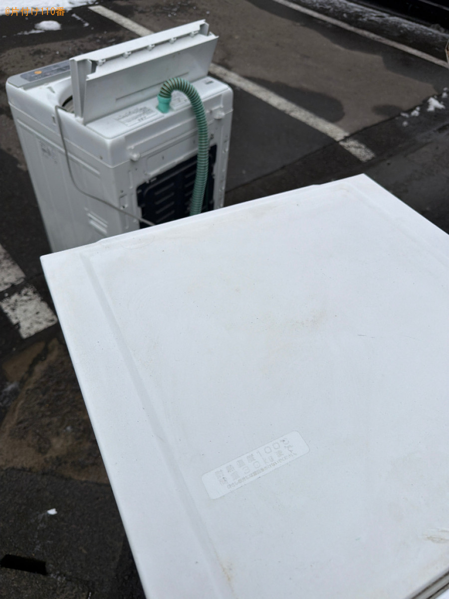 冷蔵庫、洗濯機の回収・処分ご依頼　お客様の声